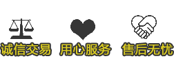 安平縣環森絲網制品有限公司