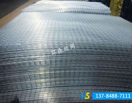 鍍鋅網片